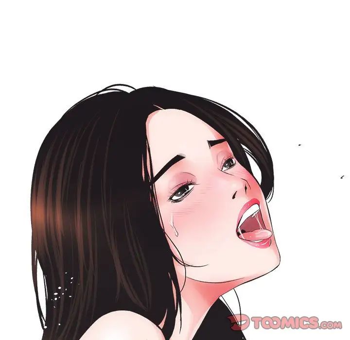 房产姐妹花第4話