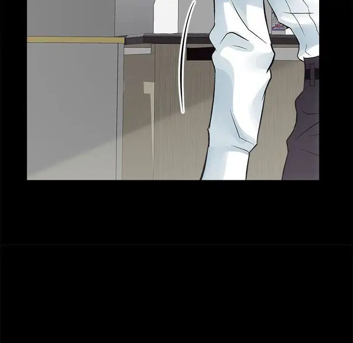 房产姐妹花第4話