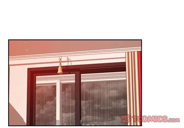 恋人未满第11話