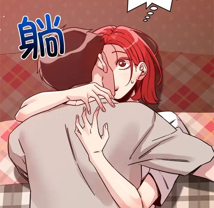 恋人未满第11話