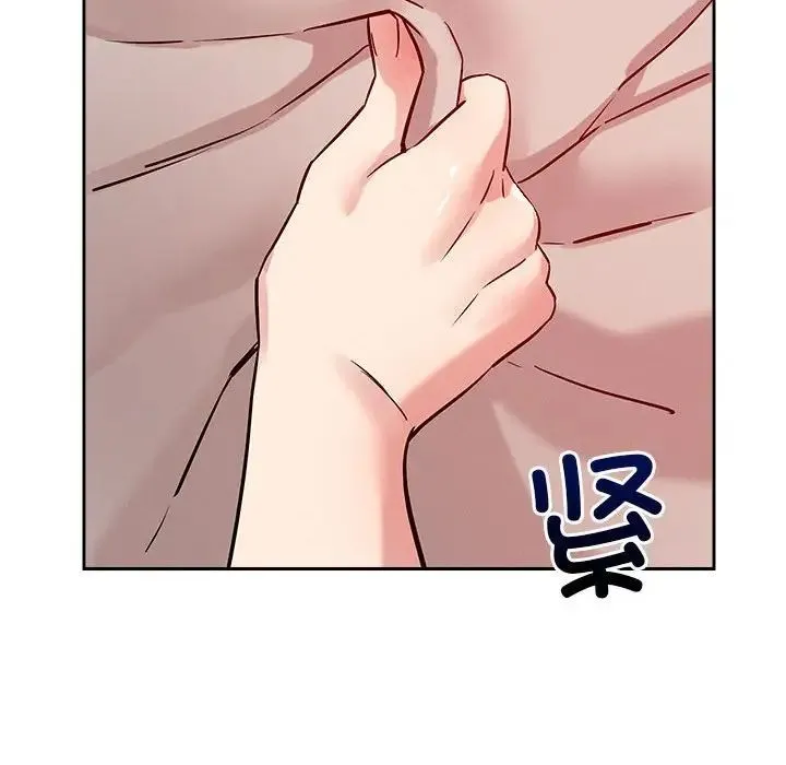 恋人未满-第11話 - 图片 119