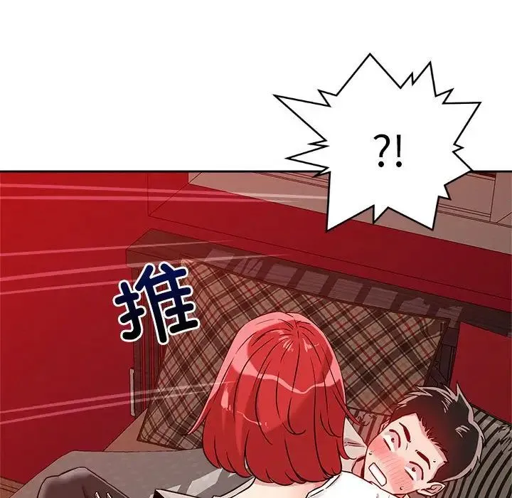 恋人未满-第11話 - 图片 122