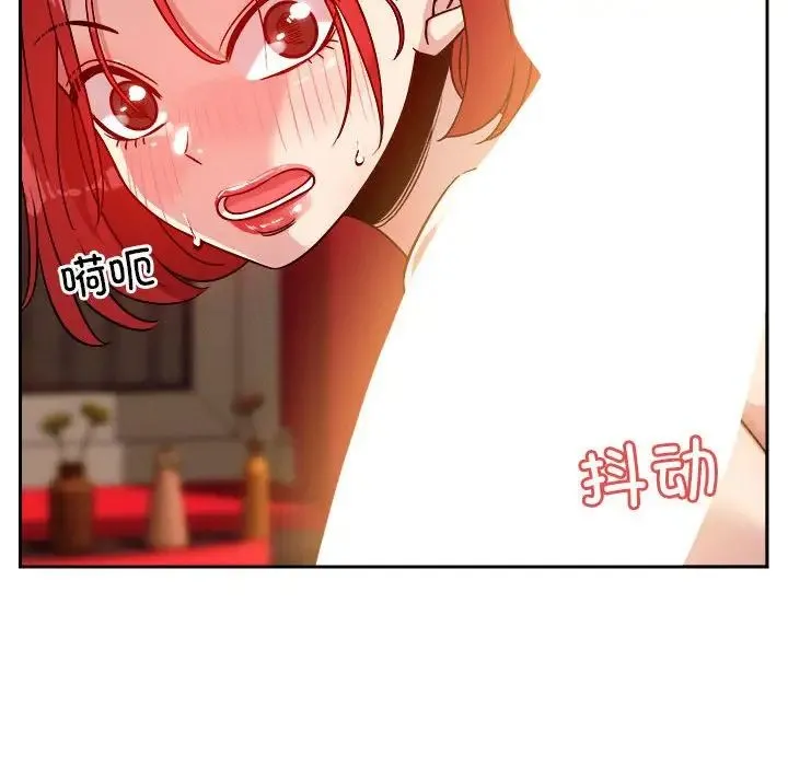 恋人未满-第11話 - 图片 158