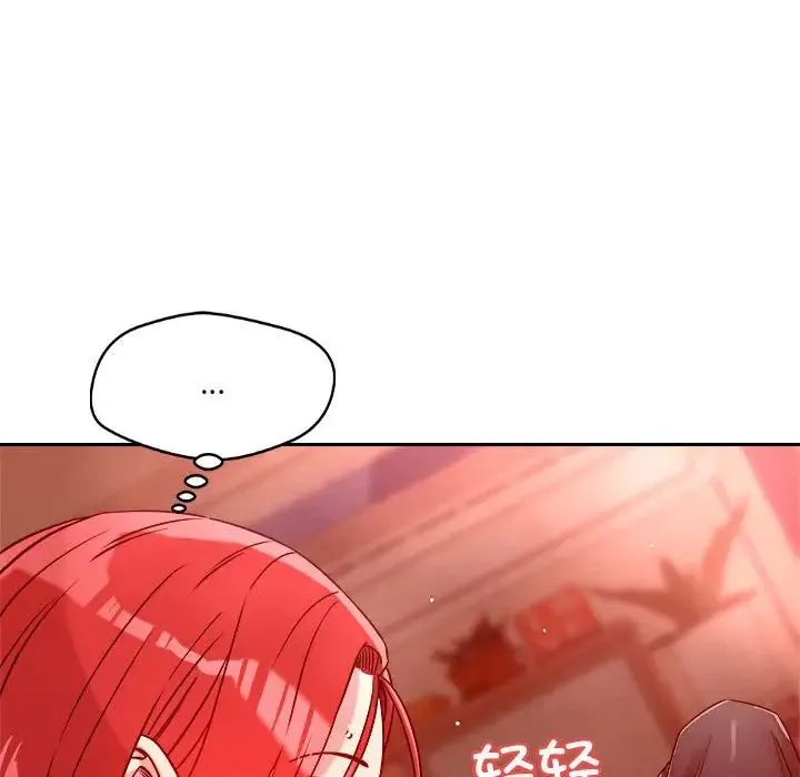 恋人未满-第11話 - 图片 159