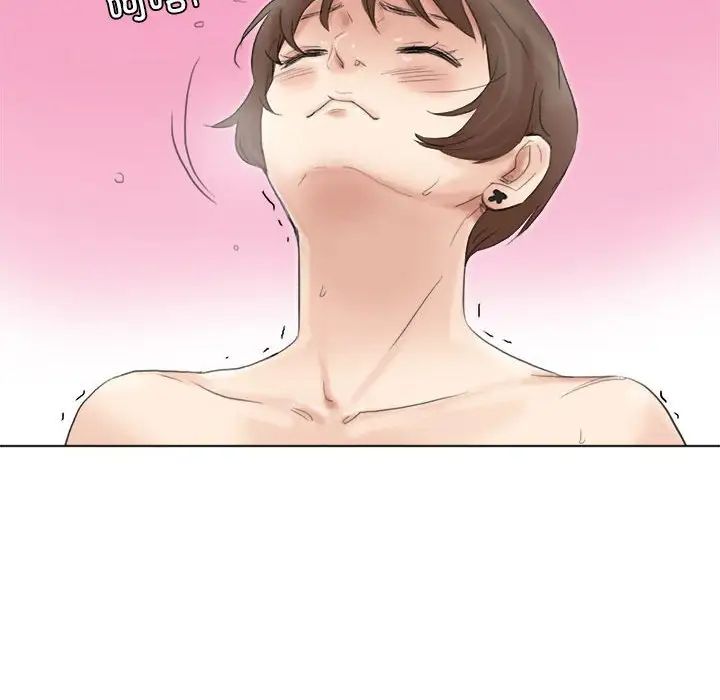 爱上属于别人的妳第50話