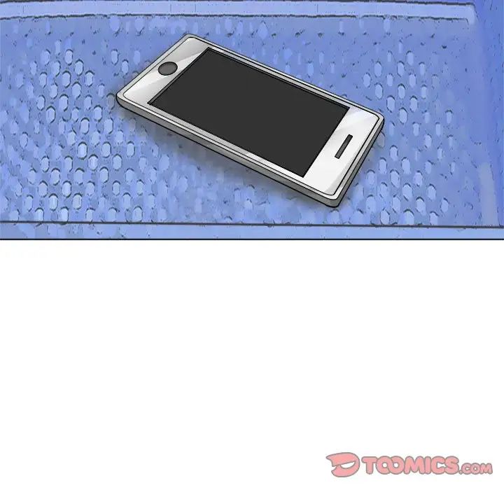 爱上属于别人的妳第50話