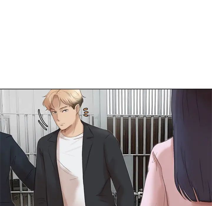 爱上属于别人的妳第50話