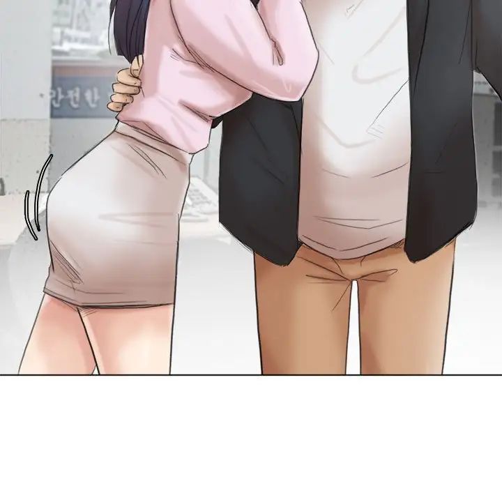 爱上属于别人的妳第50話