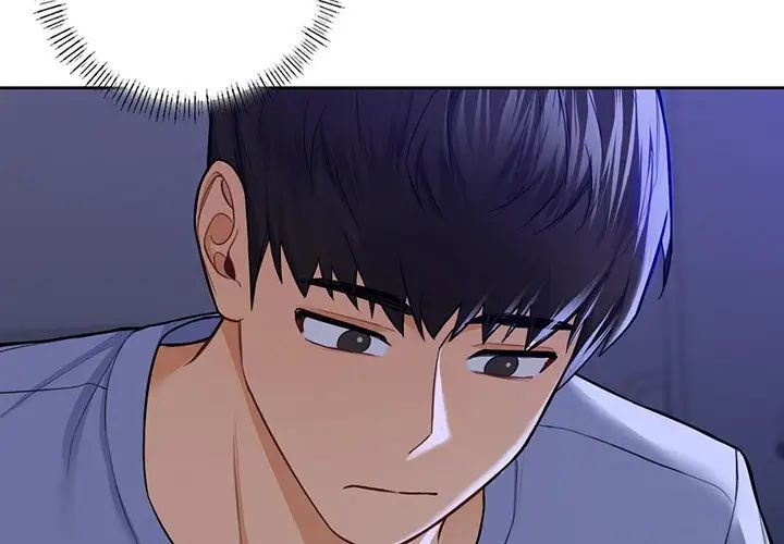 不当朋友当恋人第47話