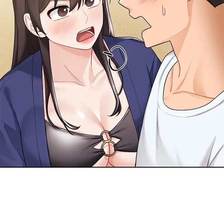 不当朋友当恋人第47話