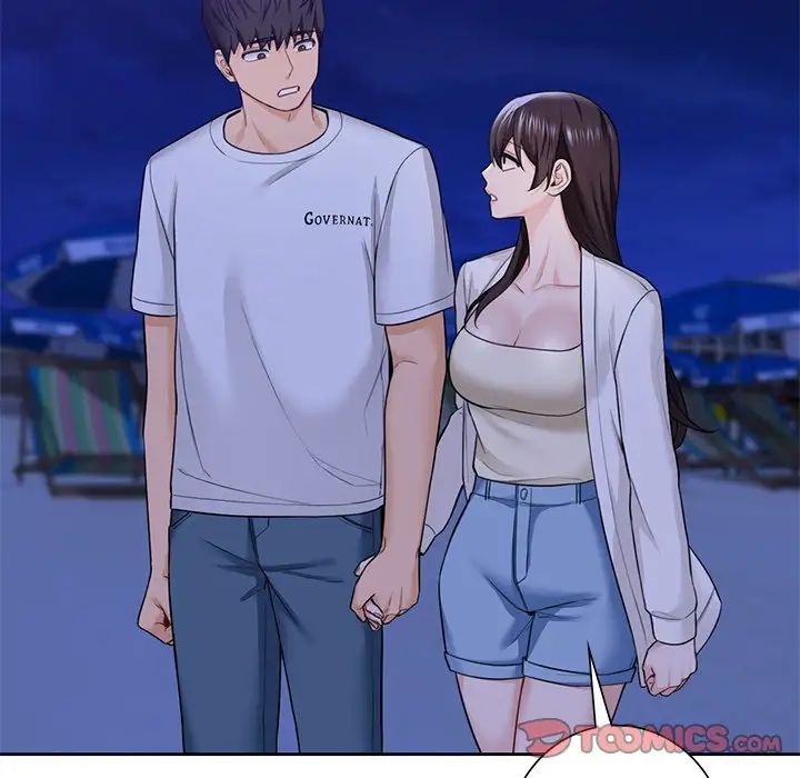 不当朋友当恋人第47話