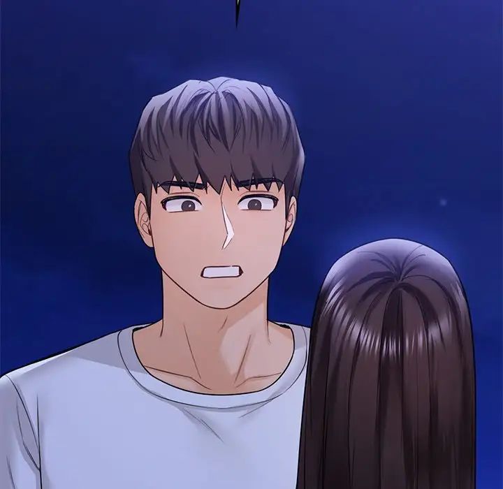 不当朋友当恋人第47話