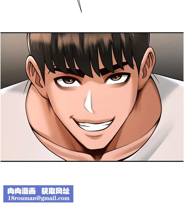 炸裂吧!巨棒第43話-沒關係,教練室不會有人來!