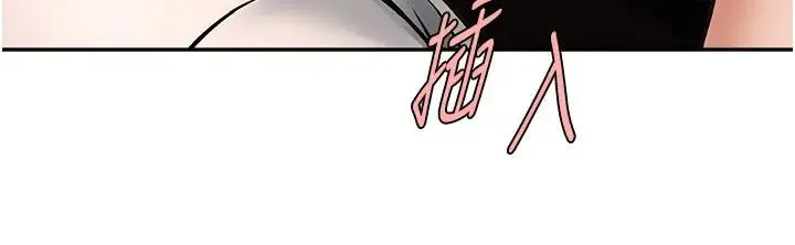炸裂吧!巨棒-第43話-沒關係，教練室不會有人來! - 图片 37