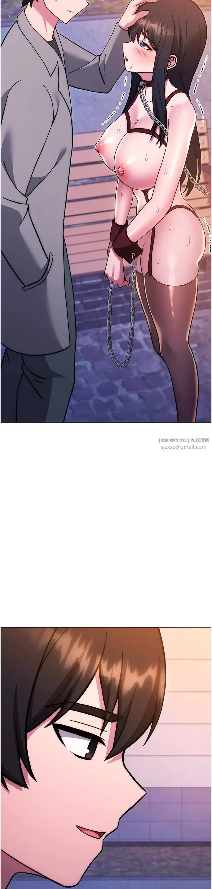 练爱选择题-第41話-學長…不要丟下我 - 图片 55