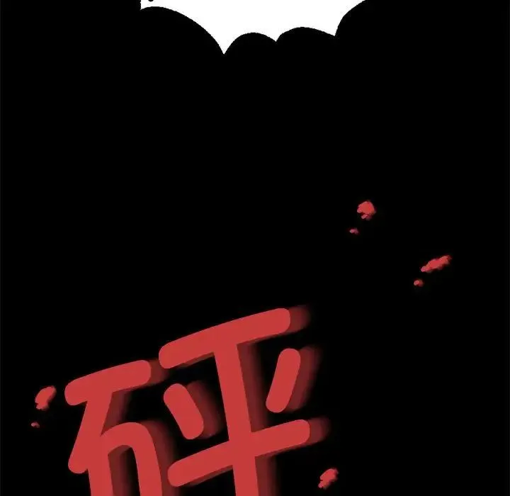 小姐-第34話 - 图片 49