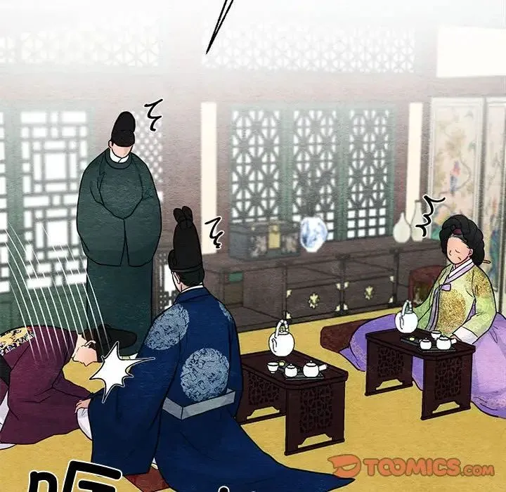 狂眼-第26話 - 图片 74