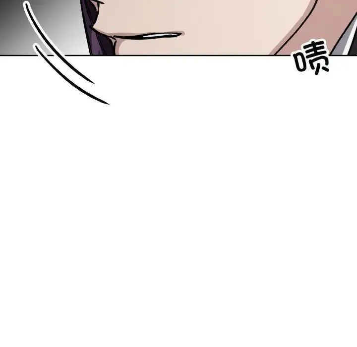 同寝-第31話 - 图片 31