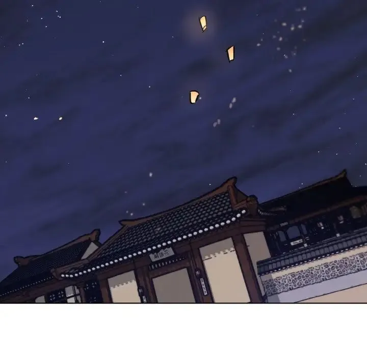 同寝-第31話 - 图片 61