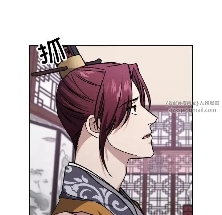 同寝-第31話 - 图片 65