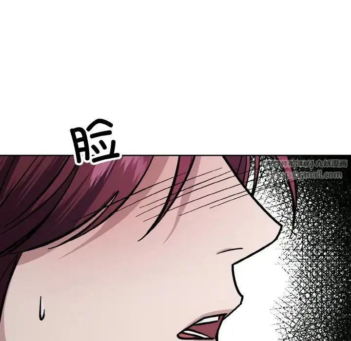 同寝-第31話 - 图片 74