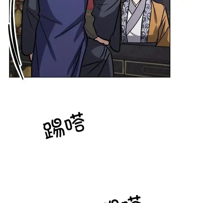 同寝-第31話 - 图片 122