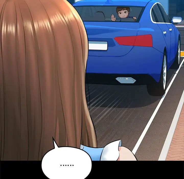 我的拉拉队宝贝第1话