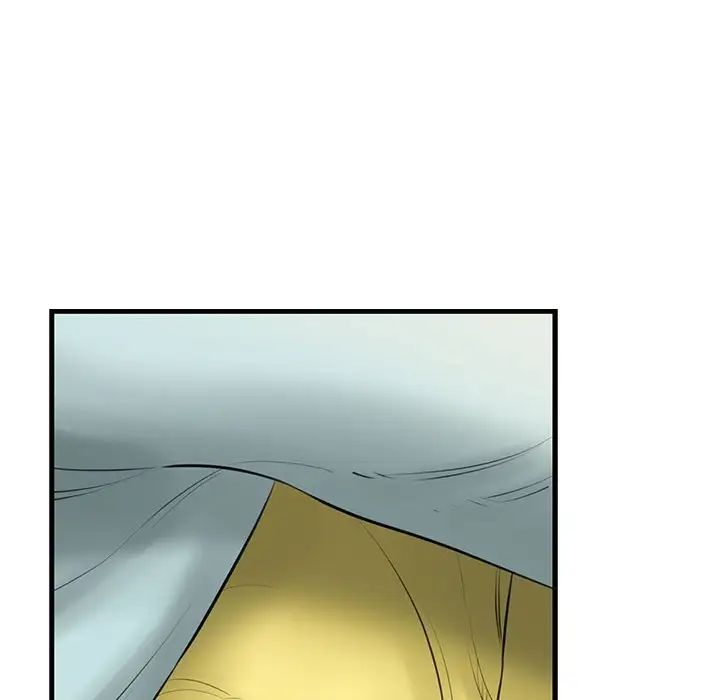 我的拉拉队宝贝第1话