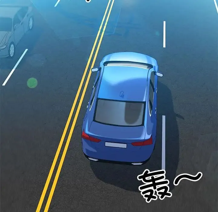 我的拉拉队宝贝-第1话 - 图片 87