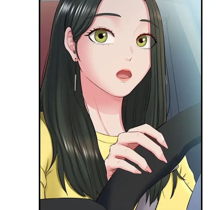 我的拉拉队宝贝第1话