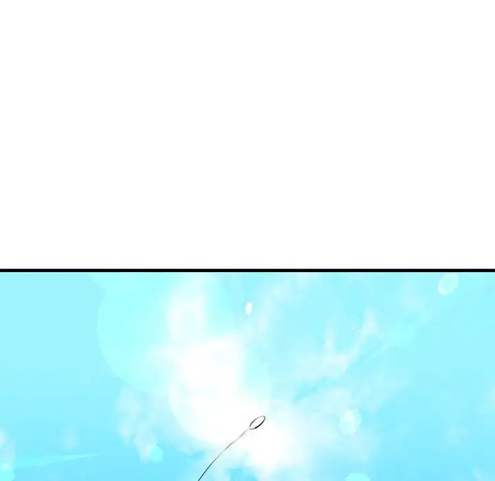 我的拉拉队宝贝第1话