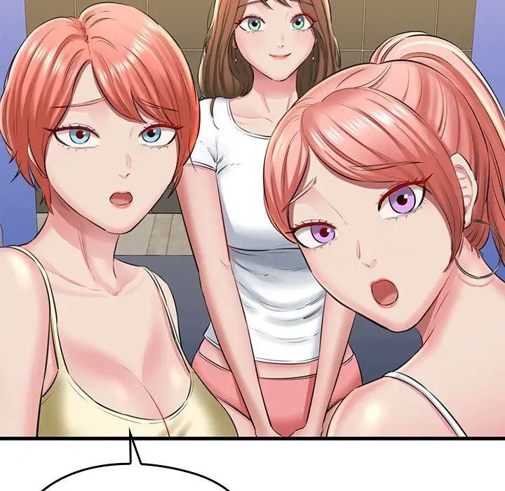 我的拉拉队宝贝第1话