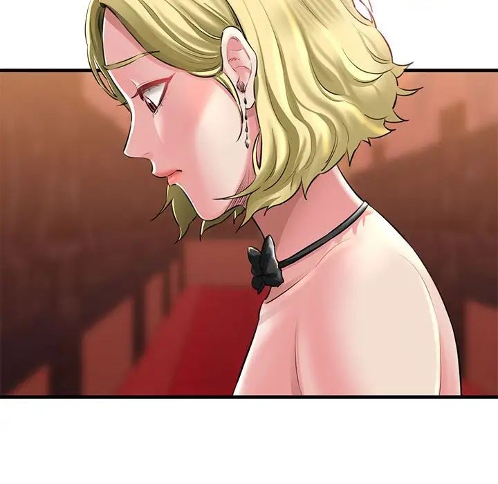 我的拉拉队宝贝第1话