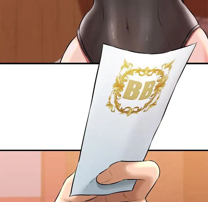 我的拉拉队宝贝第1话