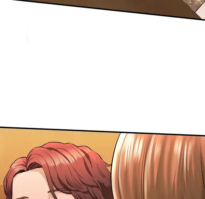 我的拉拉队宝贝第2话