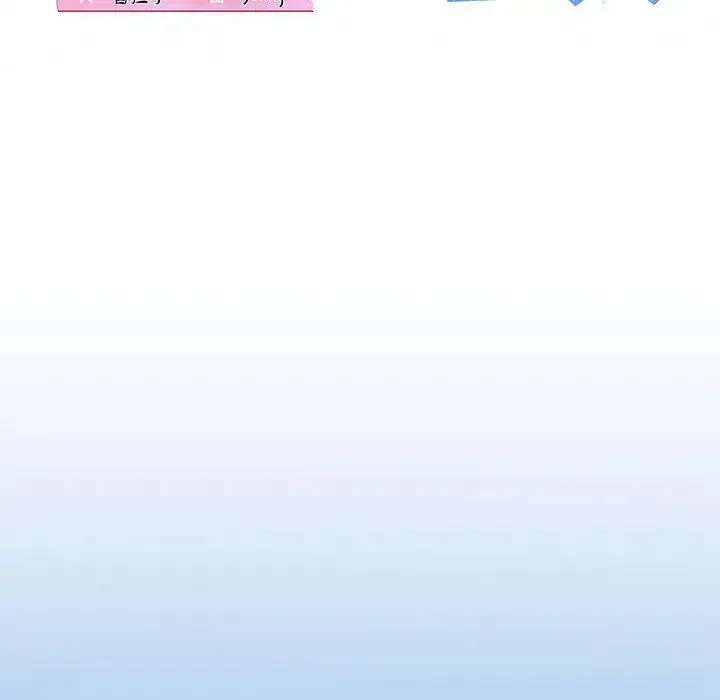我的拉拉队宝贝-第3话 - 图片 30