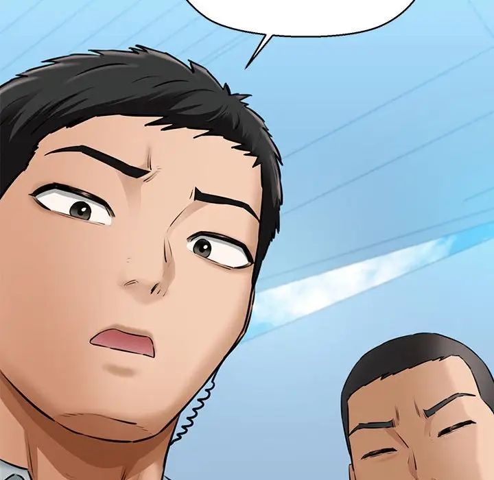 我的拉拉队宝贝第3话