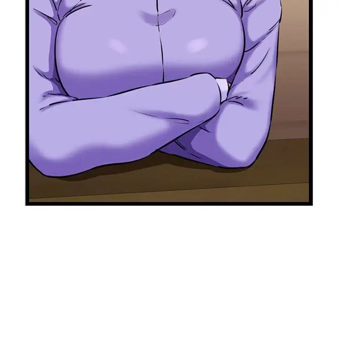 我的拉拉队宝贝第3话