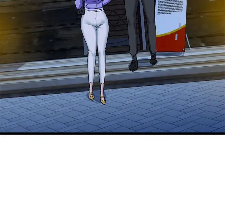 我的拉拉队宝贝第3話