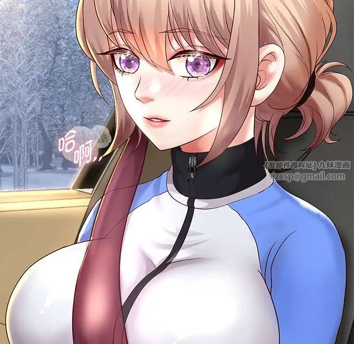 重生之长枪无敌第19話