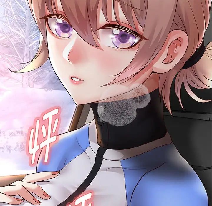 重生之长枪无敌第19話