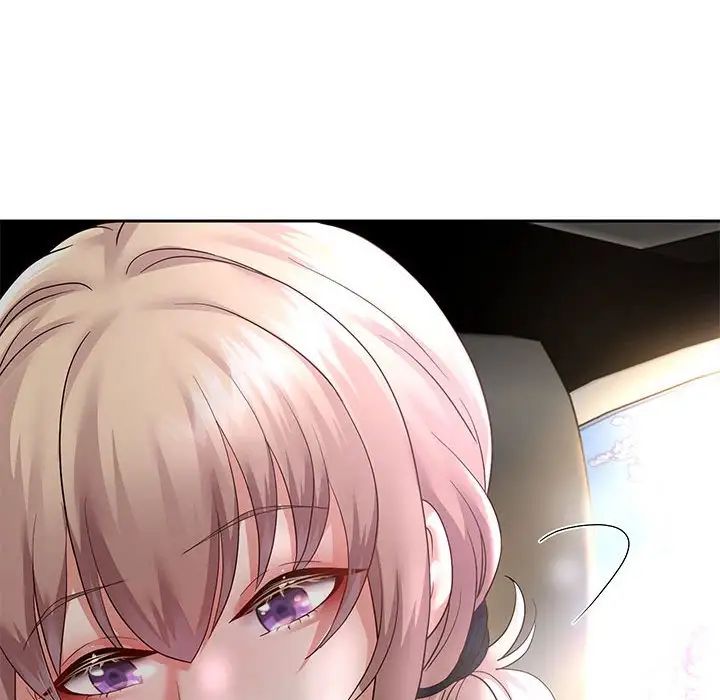 重生之长枪无敌第19話