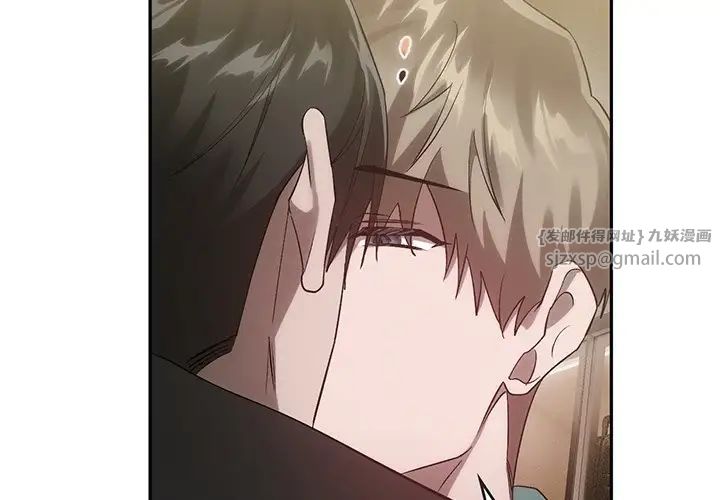 转世续缘第23話