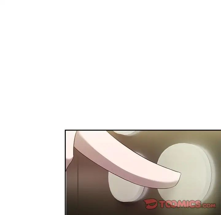 转世续缘第23話