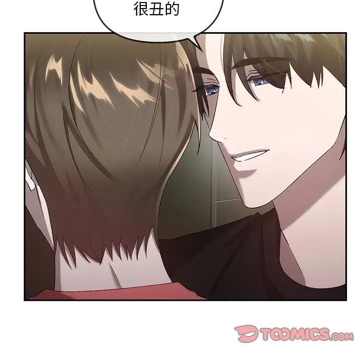 转世续缘第23話