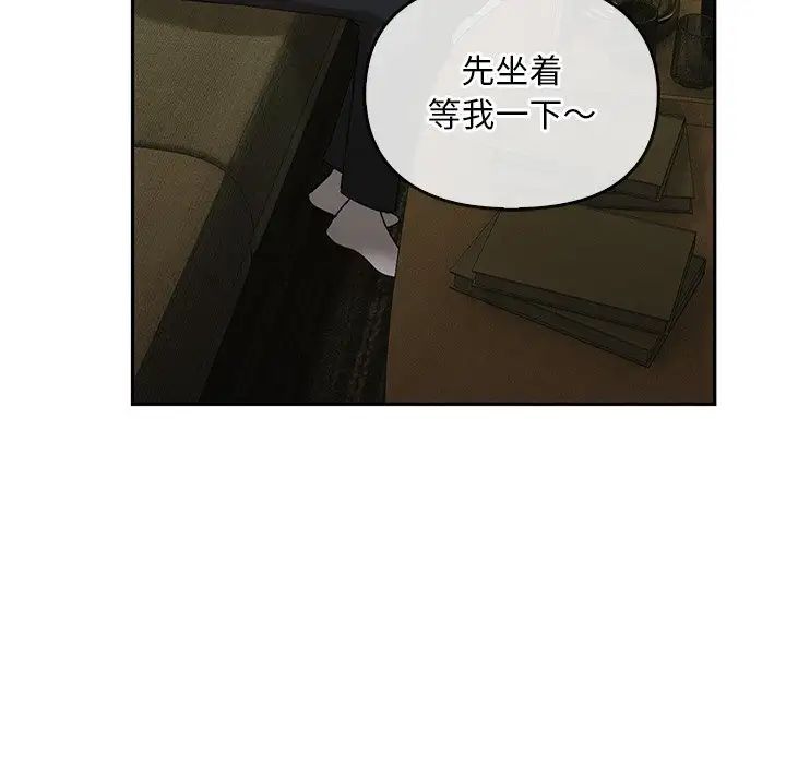 转世续缘第23話