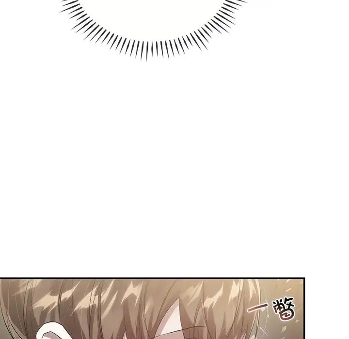 转世续缘第23話