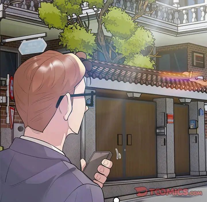 银行业务员的秘密第9話