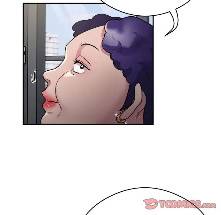 银行业务员的秘密第9話