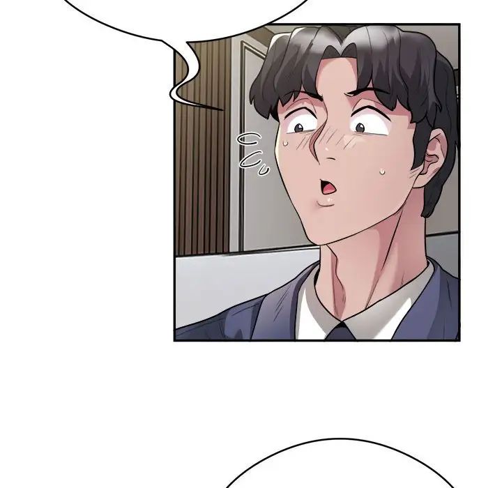 银行业务员的秘密第9話